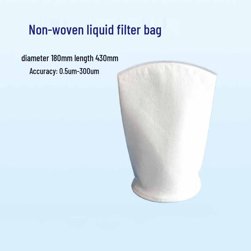 

Zelin Non-woven Filter Bag