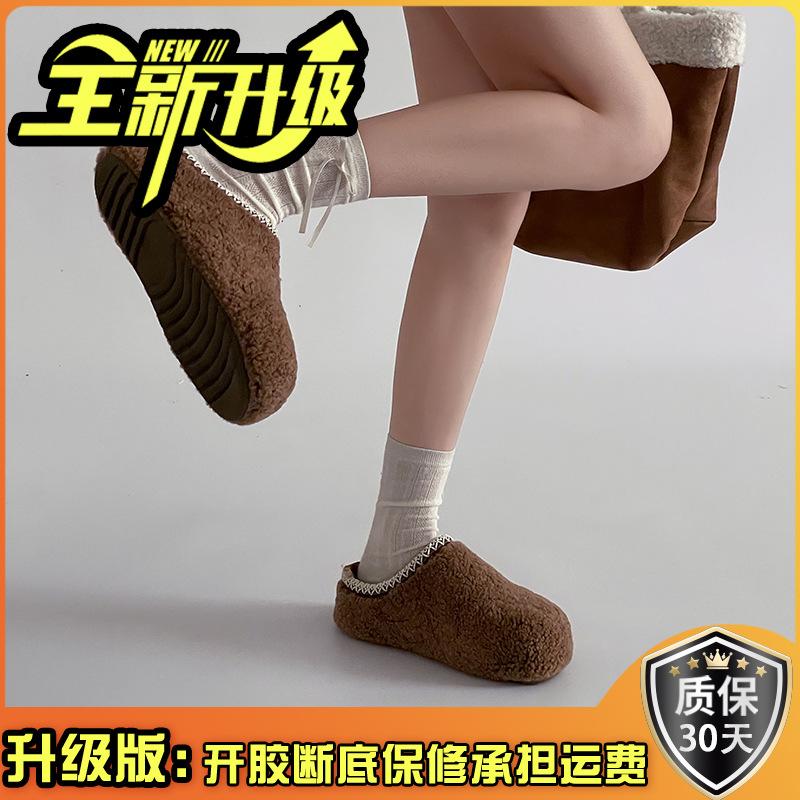 Simple wind soft bottom non-slip home indoor thick bottom bag head drag women's autumn retro wind casual exquisite lace cotton drag