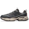 Men's Casual Shoes Ivory White Digital Fog Gray 112518812A-3