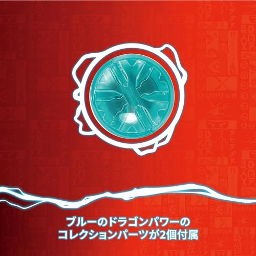 LEGO Ninjago Zane's Dragon Power Racer Toy, Perfect as a Birthday or Christmas Gift for Boys and Girls Ages 7, 8, and 9, Elementary School Students, B