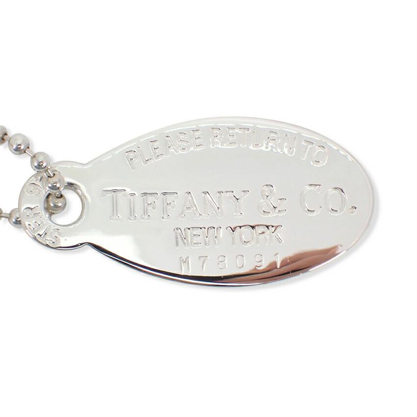 

[Вживаний] TIFFANY/Тіффані 925 Кольє з овальною підвіскою Return to Tiffany/g443-71