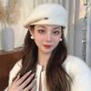 Hat Women's New Autumn and Winter Retro Beret Temperament Socialite Versatile Face Little Painter Hat Accessories