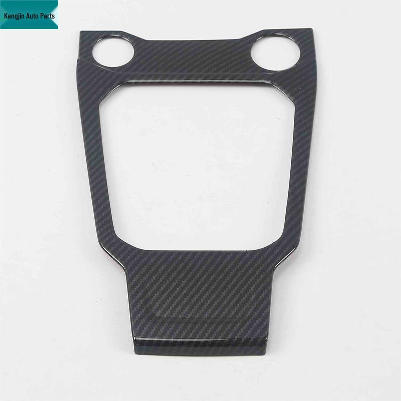 Volkswagen 2018 T-Roc Carbon Fiber ABS Interior & Exterior Trim: Rear Cup Holder, Rearview Mirror, Handle Panel