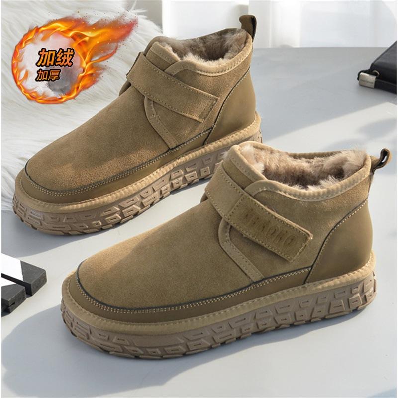 Snow Boots Winter Velvet Warm Cotton Shoes with Integrated Fur and Sub-zero Waterproof and Non-slip Bread Shoes