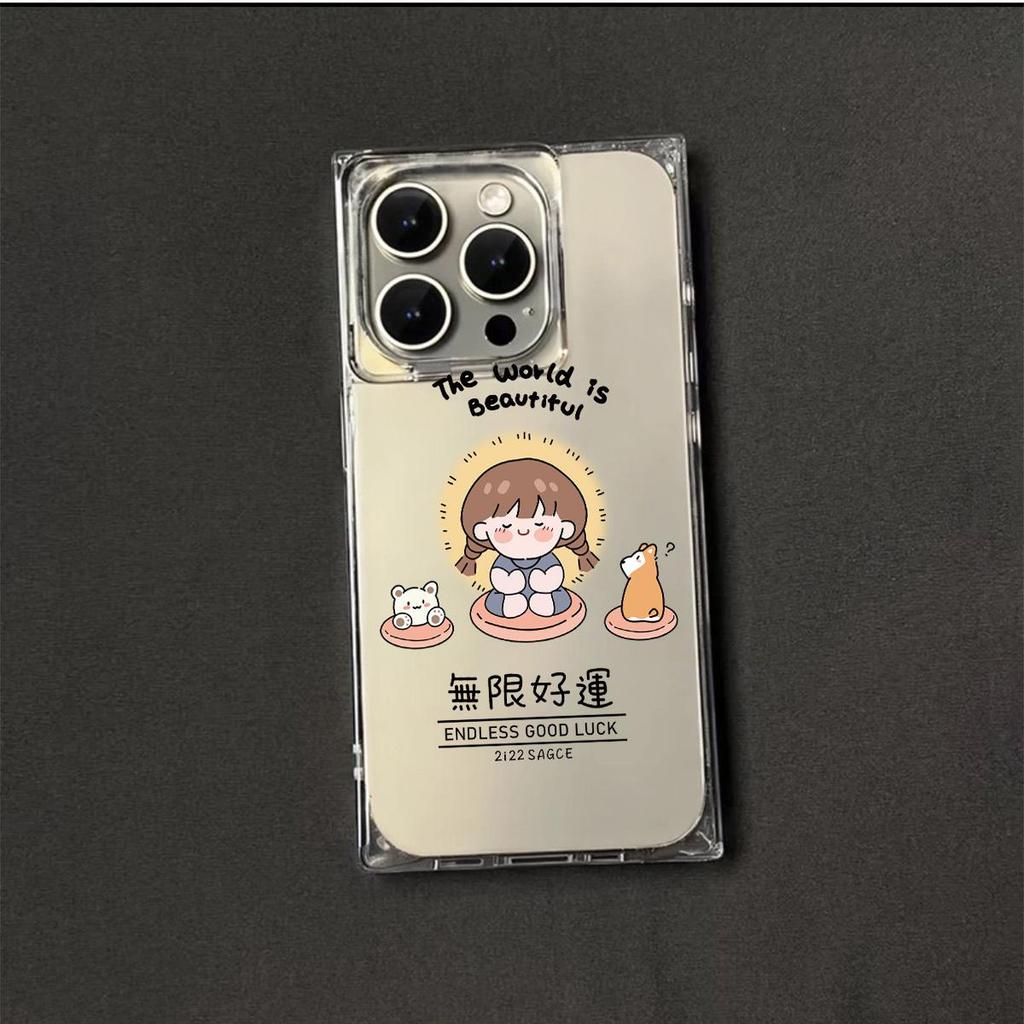 Clear Square Back Tube Case Protection For iPhone 14 Pro Max 13 12 16 ProMax 15 Plus 11 Anti-Oxygen,Infinite Good Luck Pattern Casing