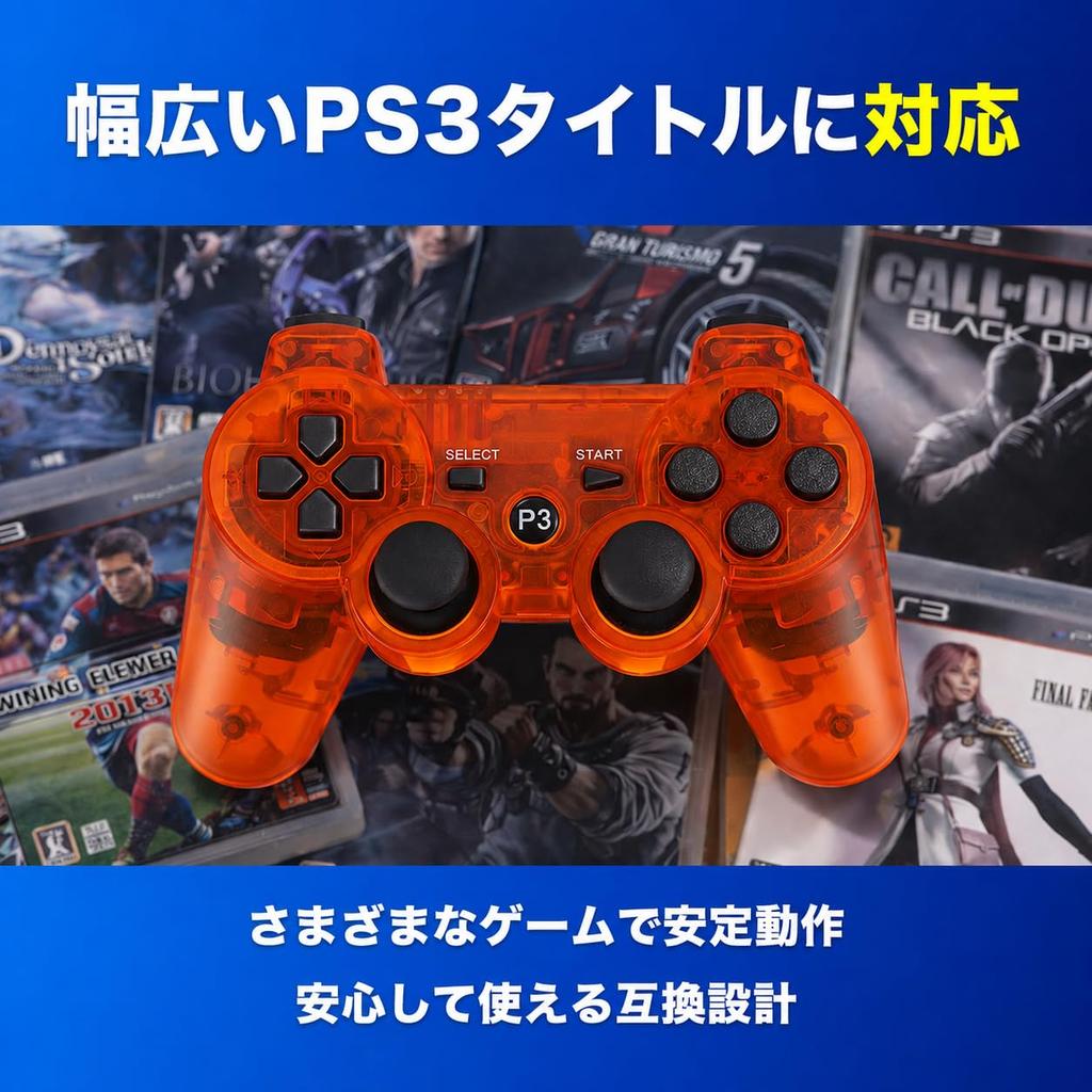 the familiar PS3 Wireless Controller with Vibration PS USB Game Controller [Relive feel] Bluetooth, Function, Layout, Charging, (Black)