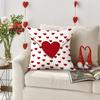 1/2Pcs Valentine'S Day Love Envelope Theme Pillow Cover, Comfortable And Soft Plush Texture, Festival Decoration Pillowcase,