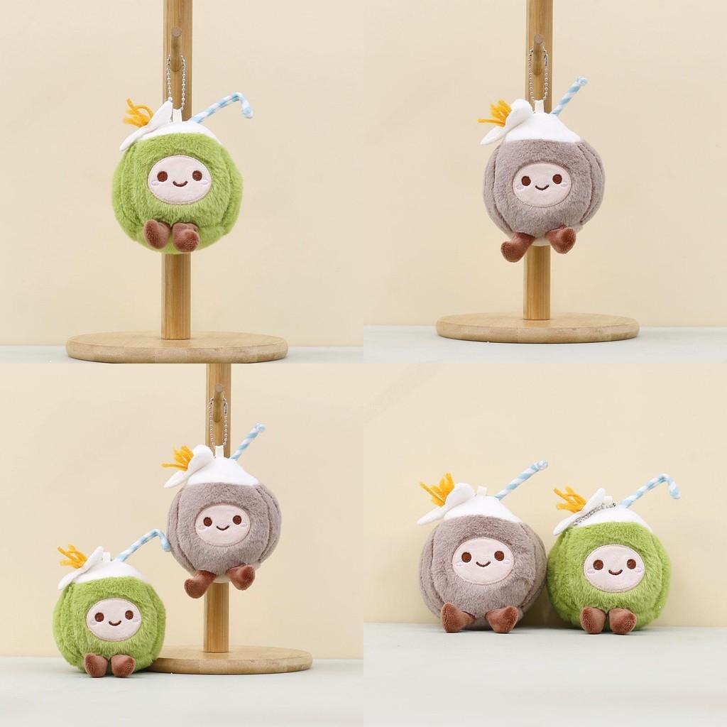 Cute Coconut Plush Keychain With Soft Pp Cotton For Bag Decoration And Collectors
