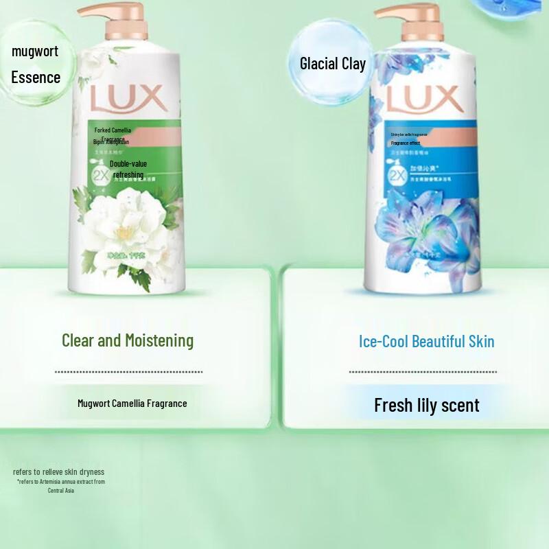 Lux Mugwort & Camellia Scent Body Wash & Shampoo Set