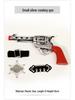 Children's Western Cowboy Costume: Silver & Gold Toy Gun Set