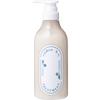 Rin Ren Remedyal Treatment Yuzu   Neroli 480ml