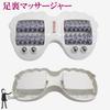 Sugarello Foot Improves Relieves and Fatigue with Foot Reflexology and Shiatsu Massager, Circulation, Relaxes, Stress, Roller, Acupressure,