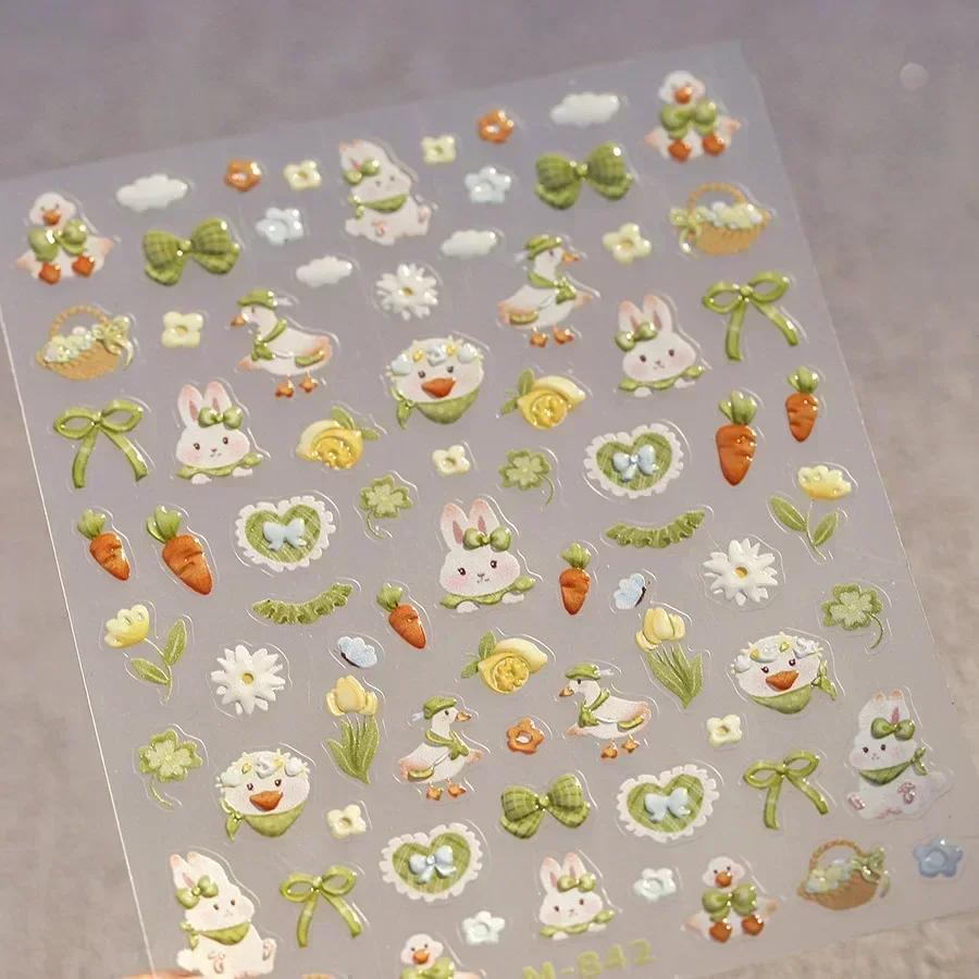 Beach Shell Swim Ring Bikini Watermelon Cat Ice Cream Crab Sunglass Coconut Tree Flowers Fruits Nail Art Stickers Decals