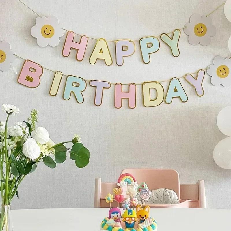 1-5 Stück Geburtstagsflagge Partybanner Blume Für Zuhause Zimmer Girlande Kinderflagge Happy Birthday Party Atmosphäre Dekorationen Zubehör