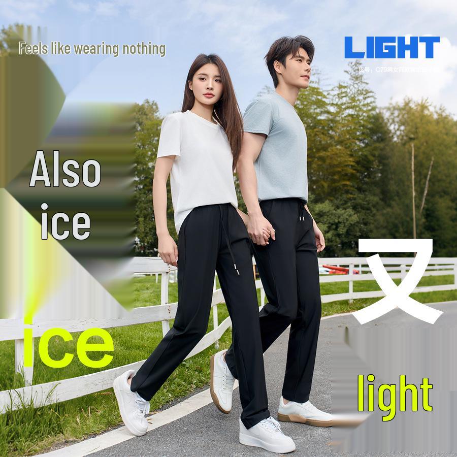 

Unisex Quick-Dry Breathable Slimming Pants - Water-Repellent, Non-Stick, Cooling, Casual for Spring/Summer 2XL (recommended 55-65 kg) чёрный