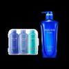 Purifying & Nourishing Oil Control Travel Set