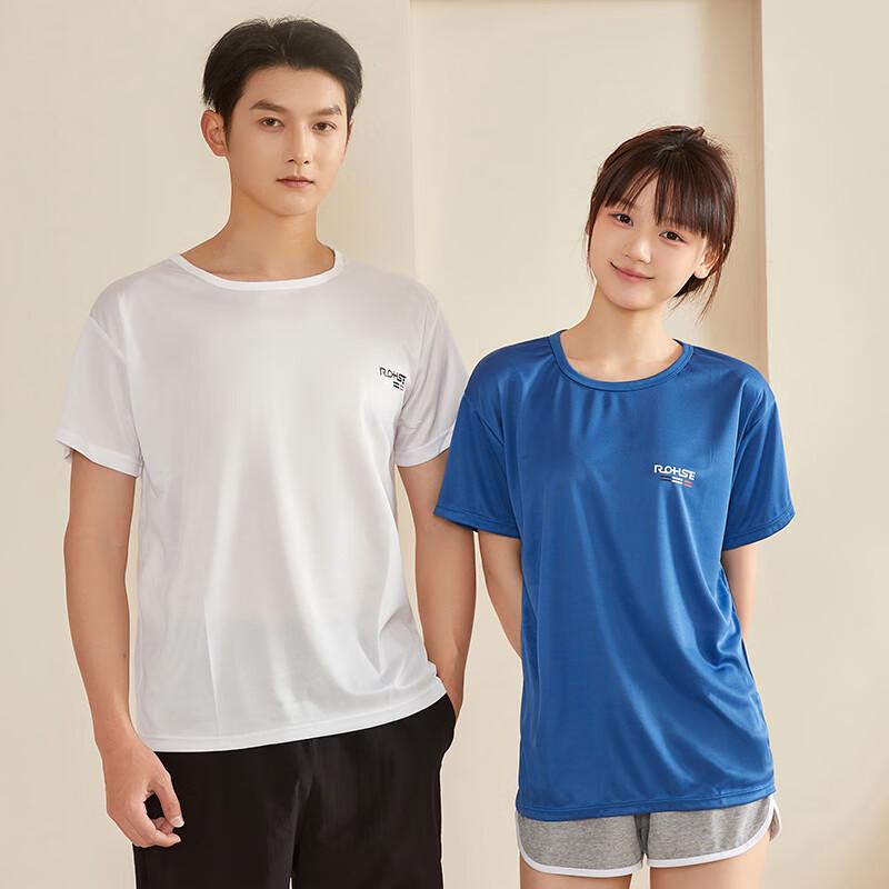 Yuzhaolin Men's Ice Silk Mesh Short Sleeve T-shirt