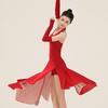Vintage Jazz Dance Mesh Halter Dress - Modern Tango Practice Costume