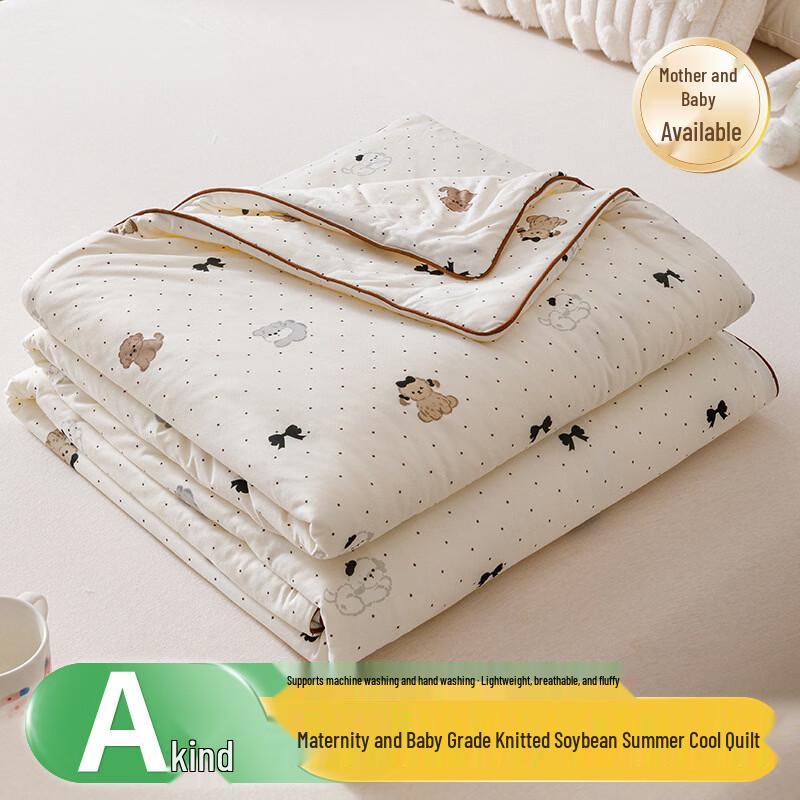 OLOEYA Knitted Soybean Fiber All-Season Quilt