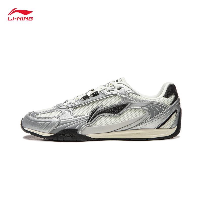 Li-Ning Fei Lin Classic Men's Low-Top German Training Casual Shoes AGLW195