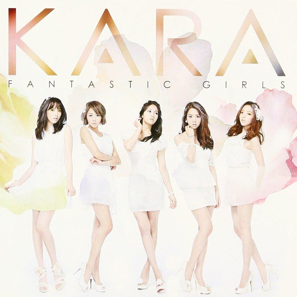 FANTASTIC GIRLS Press Limited Edition Track (First C) (Bonus Included)