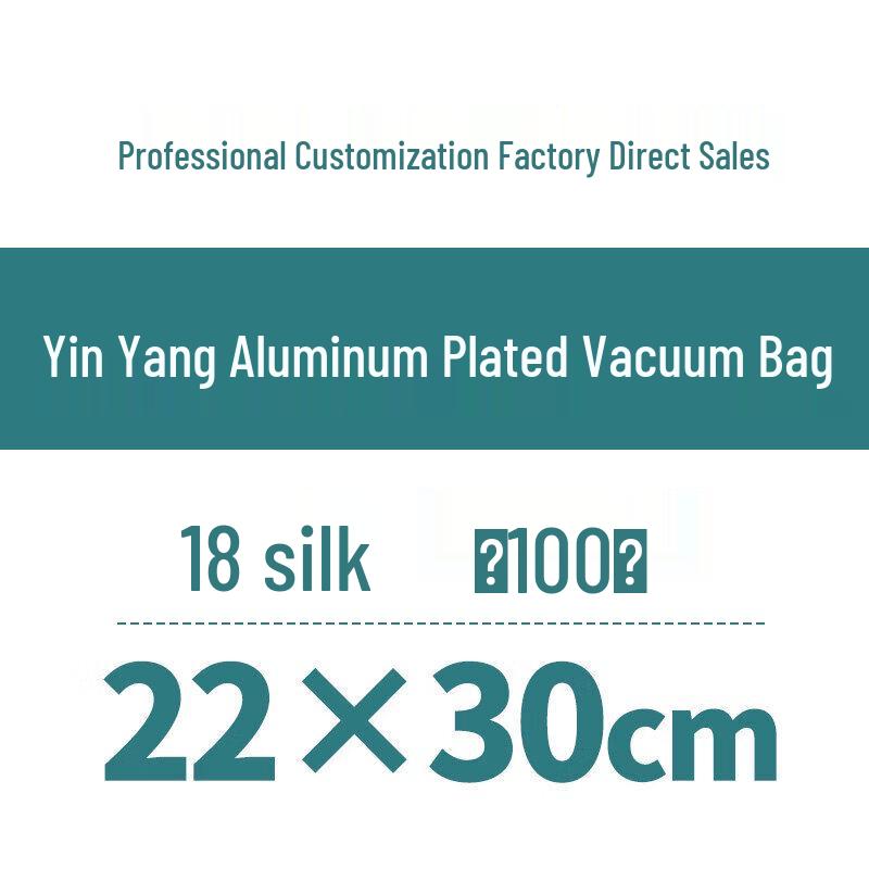 Qiwei Translucent Aluminum Vacuum Food Storage Bag