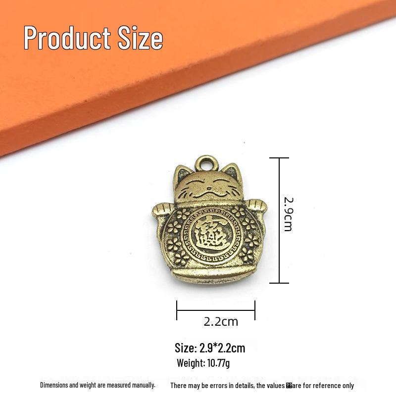 Retro Cute Cat Solid Brass Keychain & Pendant for Bags and Cars