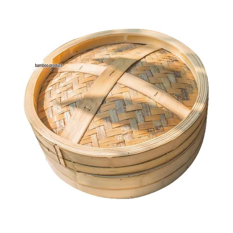 Handwoven Bamboo Steamer Basket