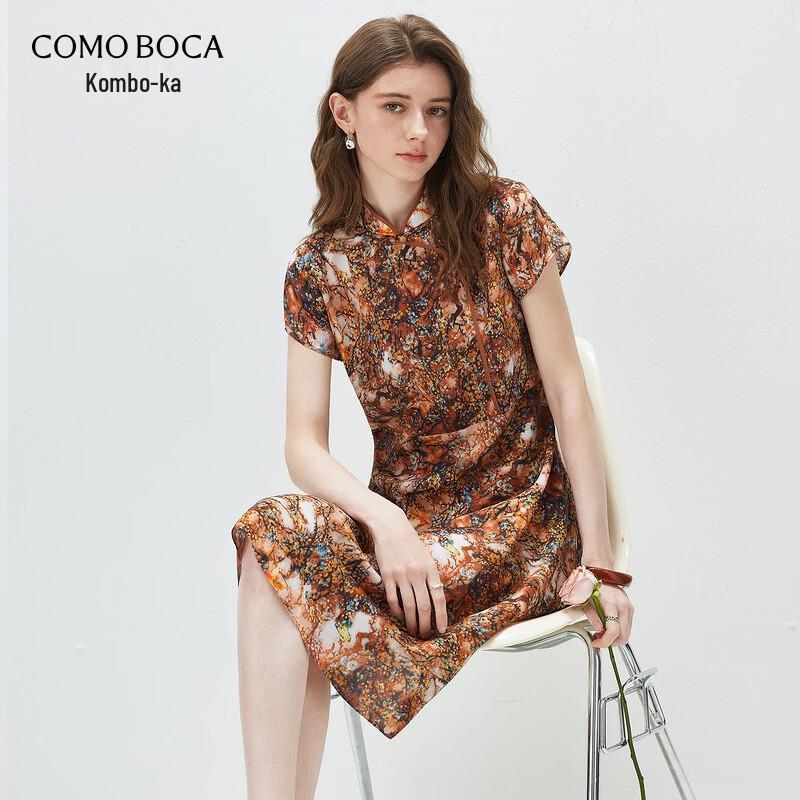 Kemeng Boka Women s Printed Qipao Collar Mulberry Silk Blend Midi Dress L