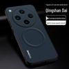 Compatible with OPPO Find X8/8 Pro: Full-Coverage Anti-Drop Premium Fashion Phone Case with Magnetic Buckle and Mark Pattern.