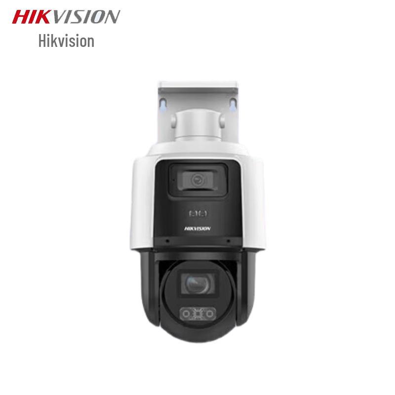 

HIKVISION 2MP Dual-Lens Panoramic PTZ PoE Camera with 4x Zoom