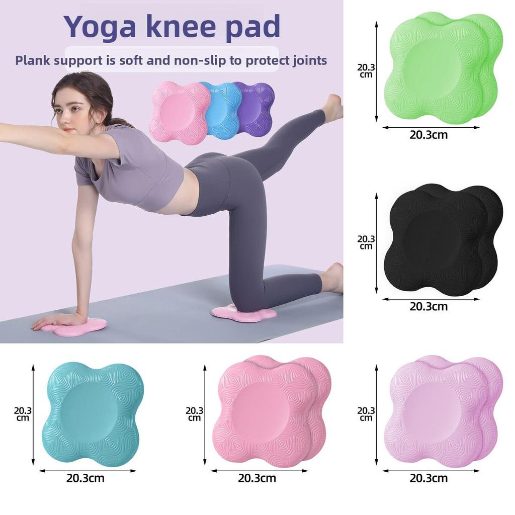 Yoga Knee Pad Thick Non Slip Cushion For Indoor Fitness And Joint Protection