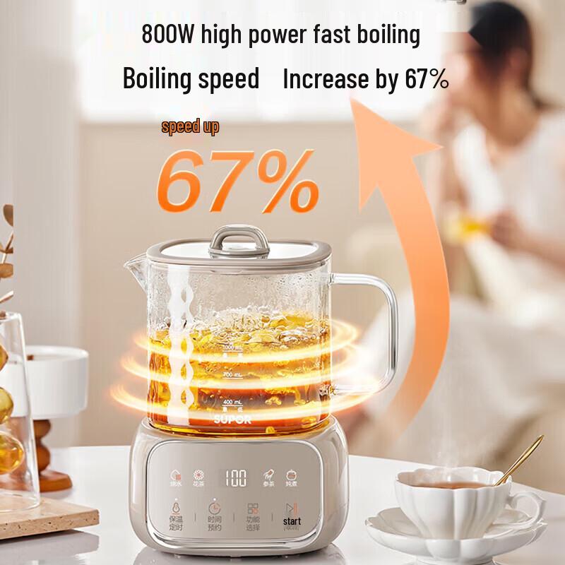 SUPOR 1L All-Glass Electric Kettle Health Pot
