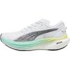 Deviate NITRO 3 Abrasion Resistant Low Top Casual Running Shoes Women's White 309708-20