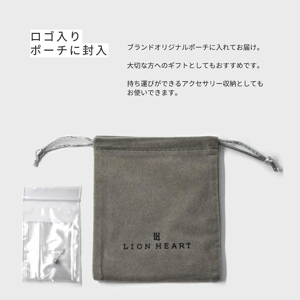 Bracelet Various Chain Bracelet Surgical Stainless Steel TYPE AZUKI L Size 22cm 03BR0015LB [Lionheart] Men's (Hyperallergic) / "B"