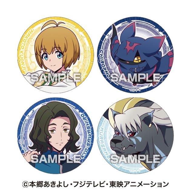 ENSKY Digimon Beatbreak Collectible Tin Badge Gum Box Set 10-Pack Shokugan Toy