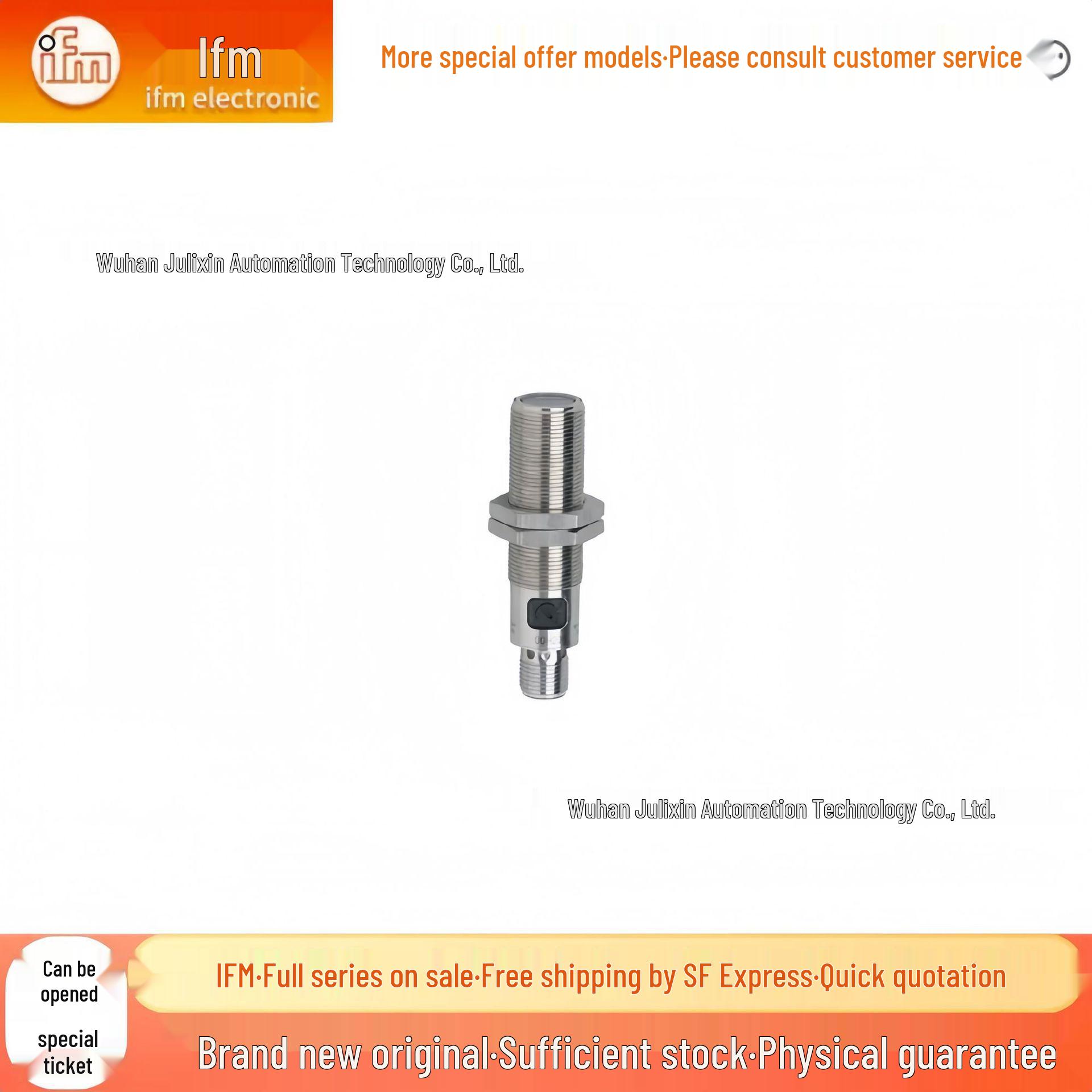 Фотоэлектрический лазерный дальномерный датчик OGH200 - В наличии