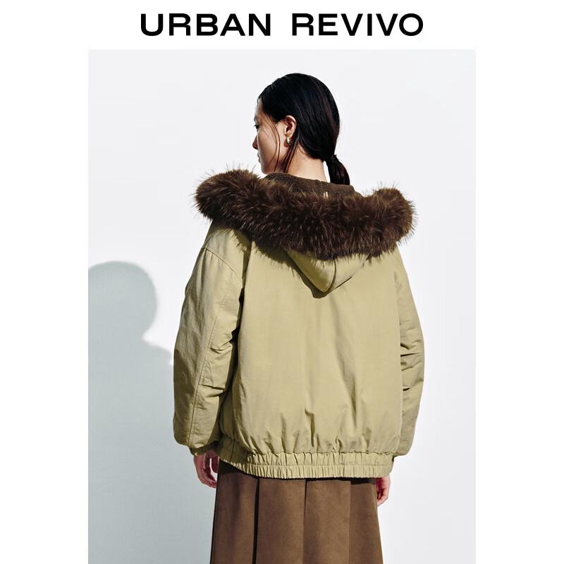 UR 2025 Winter Damen Daunenjacke mit Kapuze