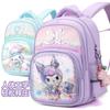 Adorable Cartoon Backpack For Boys And Girls With Ergonomic Support And Nylon Material