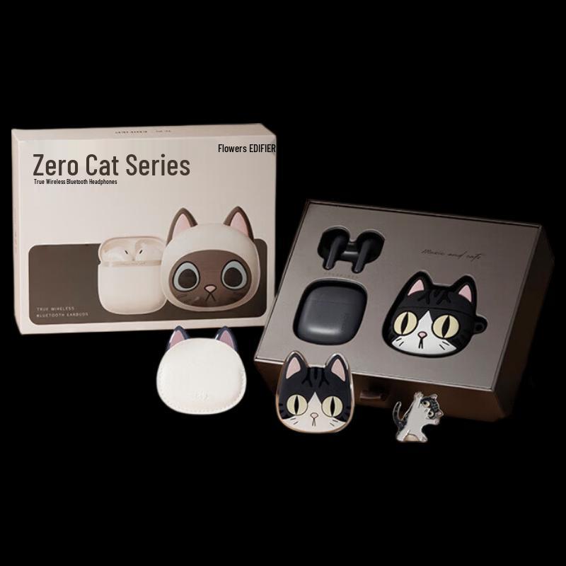 

EDIFIER Zero Meow True Wireless Bluetooth Semi-in-Ear Earphones
