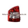 Carcasă Lampă Stop Spate Jeep Compass (Fara Becuri) - 5303878AD 5303879AD