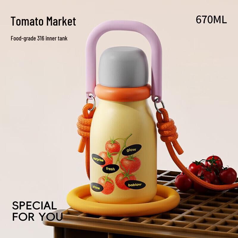 BabloV Flower Companion 670ml Insulated Straw Bottle