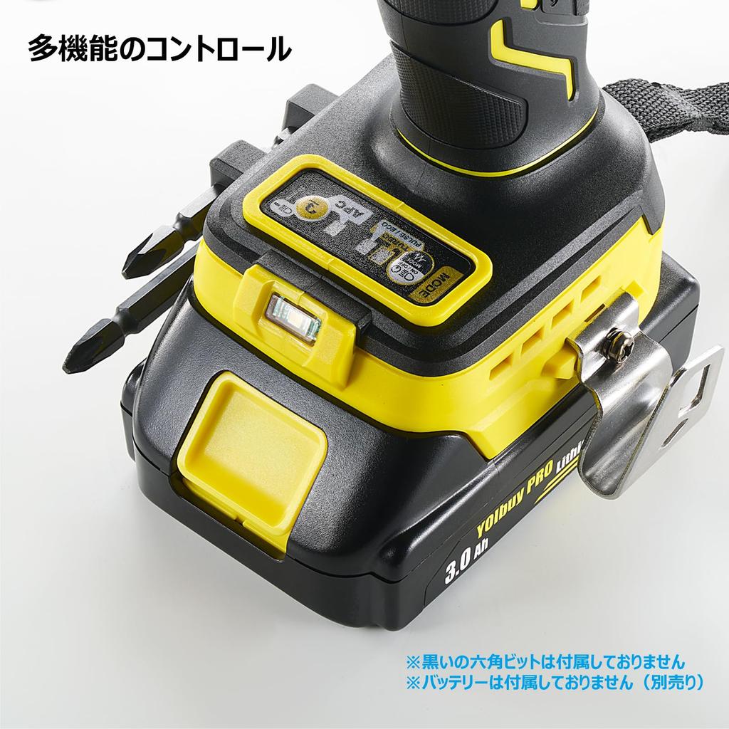 YOIbuy PRO Rechargeable Impact Driver 18V Brushless Max Torque APC Turbo Max Speed Impact Drill Clutch and Charger Sold Drill, Compatible, High-Output
