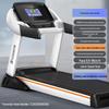 Yijian S100 Foldable Treadmill