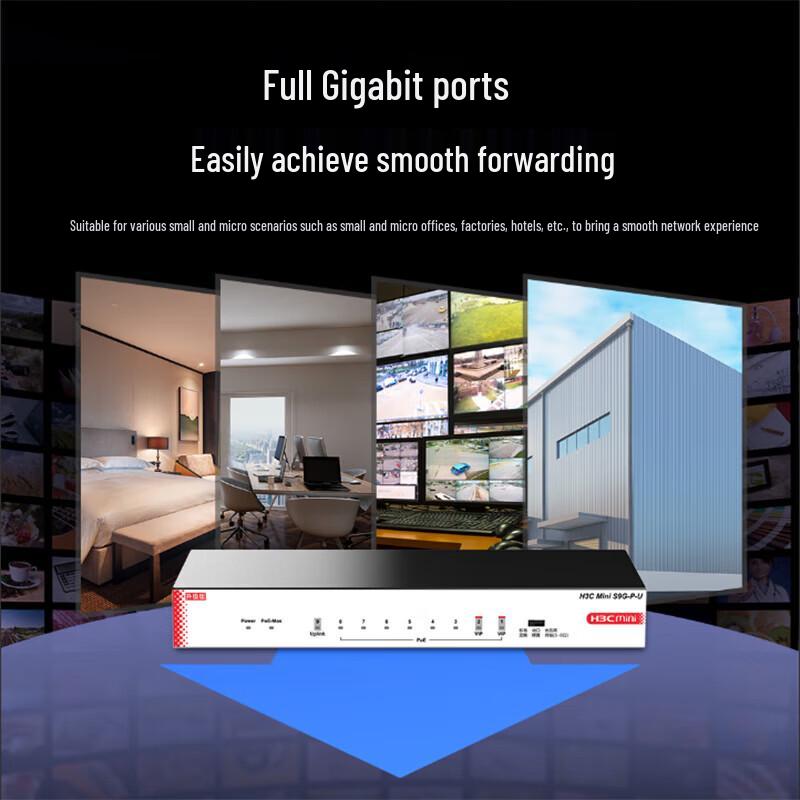 H3C S9G-P-U 9-Port Gigabit Unmanaged PoE Switch