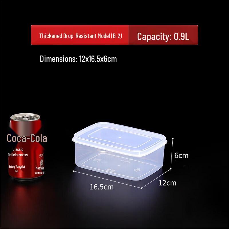 Qiwei Rectangular Food Storage Container