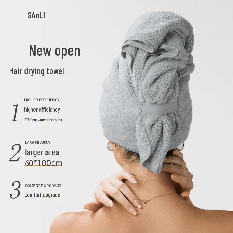 Sanli Super Absorbent Quick Dry Hair Turban Towel