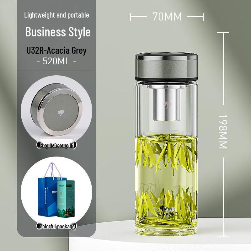 Portable Thickened Single-Layer Glass Tea Infuser Mug with Lid