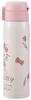 Skater 480ml Stainless Steel Water Bottle with Hello Kitty Line Straw, Insulated, Design, Sanrio, One-Touch Open, STOT5ST-A