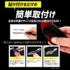 YOURS Land Cruiser Prado 150 Series Door Scratch Prevention Door Protector Front Rear Set of 4 Door Knob 150 LAND CRUISER PRADO Custom Parts